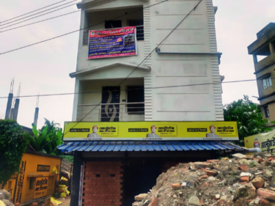 Baria house lifting