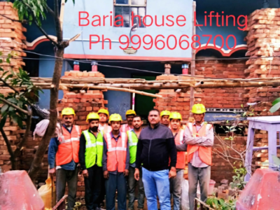 Baria house lifting